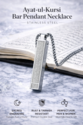 Ayat-ul-Kursi Bar Pendant Necklace – Stainless Steel